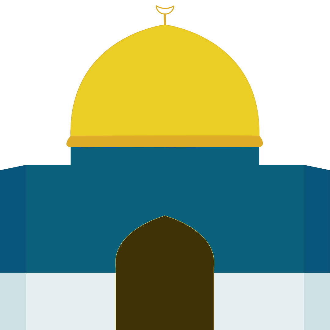 Islamic Center Logo Athan
